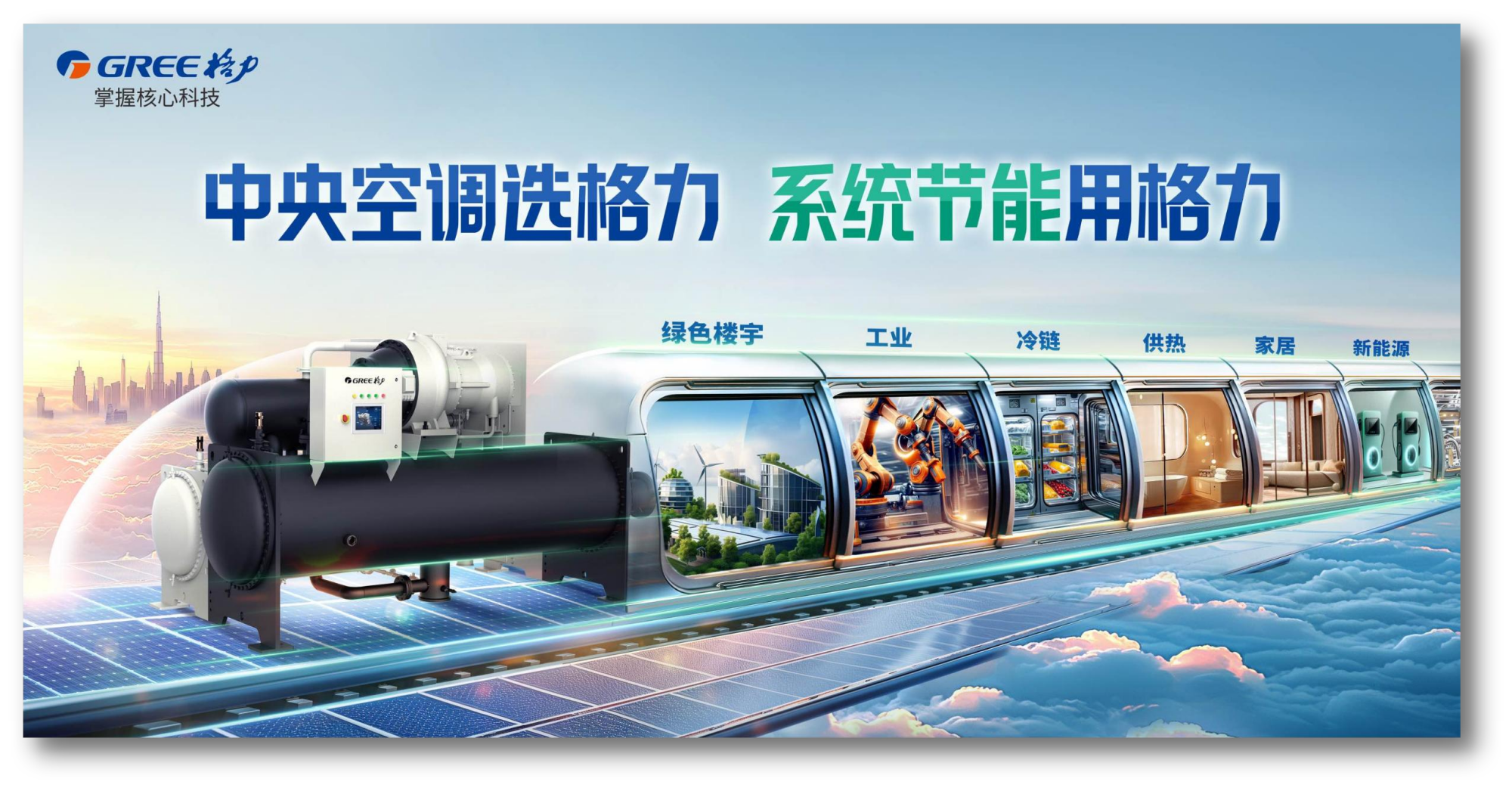 图像(1).png